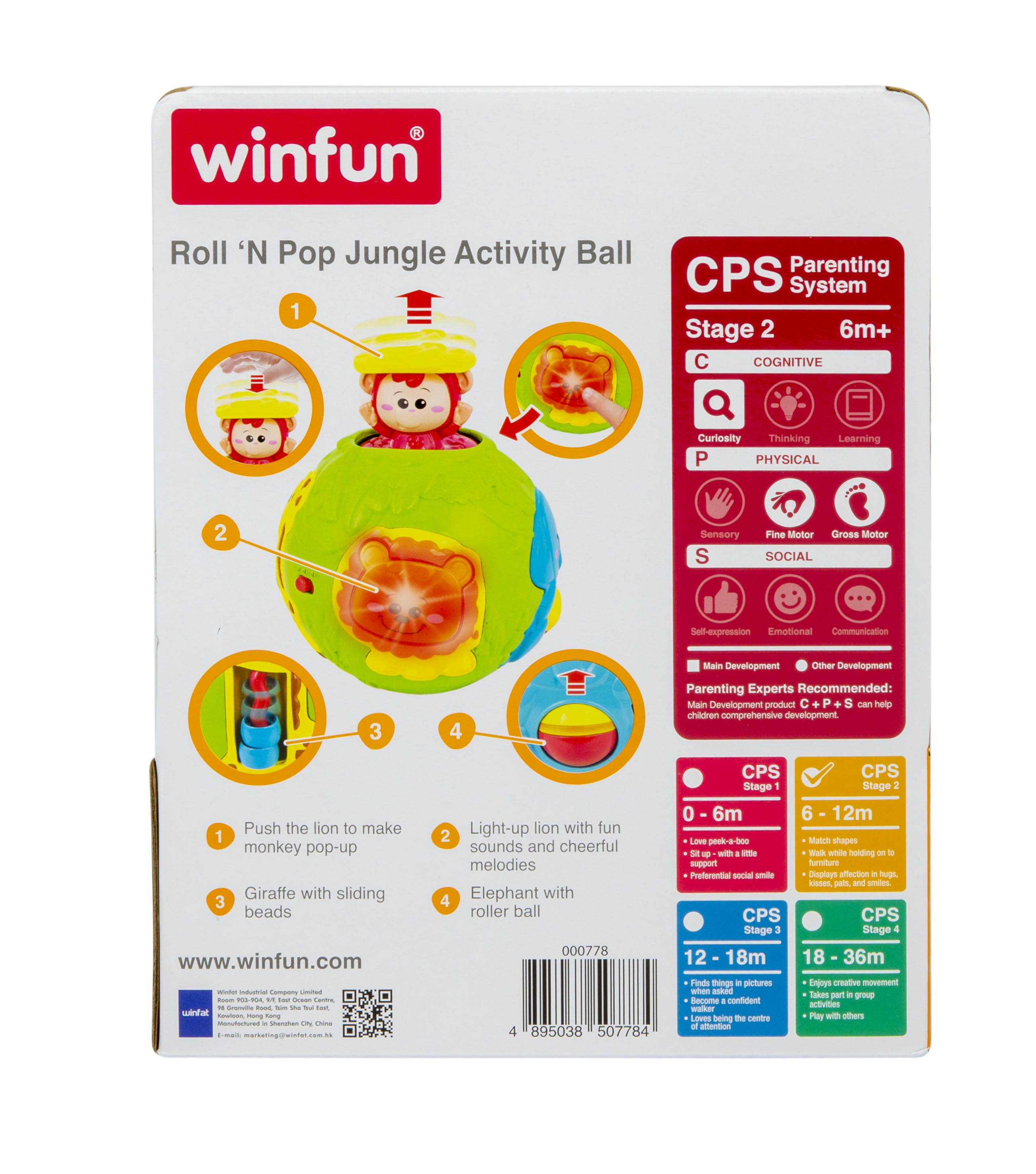 Winfun Roll N Pop Jungle Activity Ball